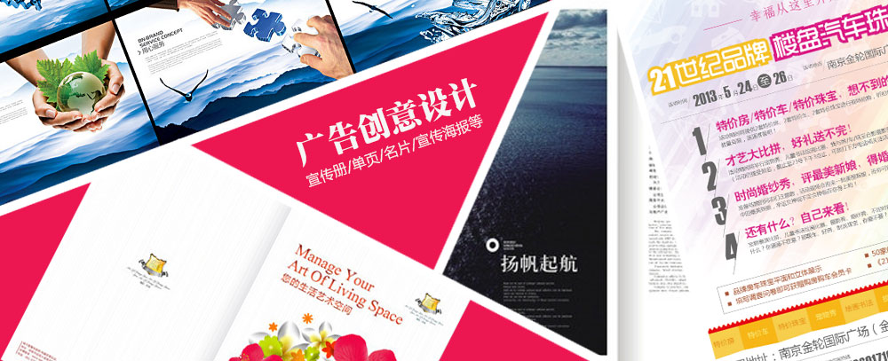 主流ftp服务器软件